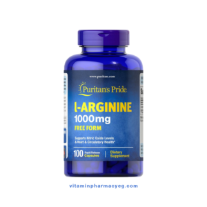 إل أرجنين من بيورتان برايد 1000 مجم 100 كبسولة سريعة الامتصاص - L-Arginine Puritan’s pride 1000 mg 100 rapid release capsules