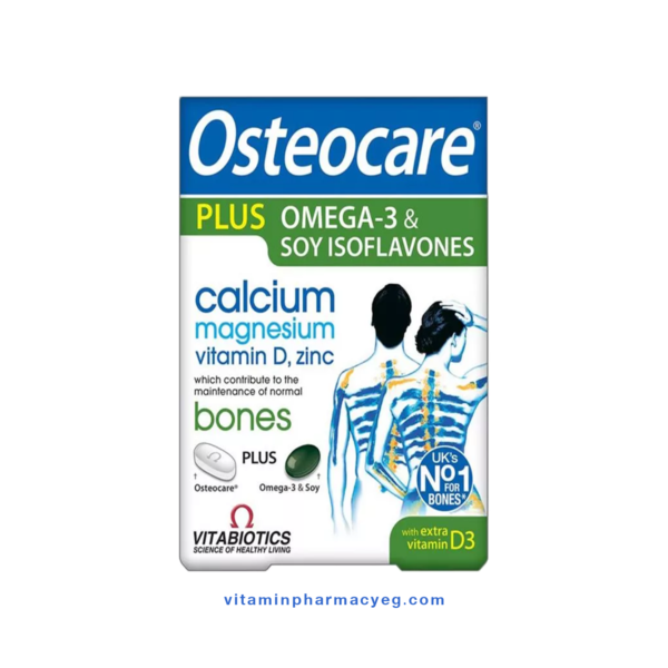 اوستيوكير بلس كالسيوم و اوميجا عدد 84 قرص - Osteocare Plus Calcium & Omega 84 Tablets